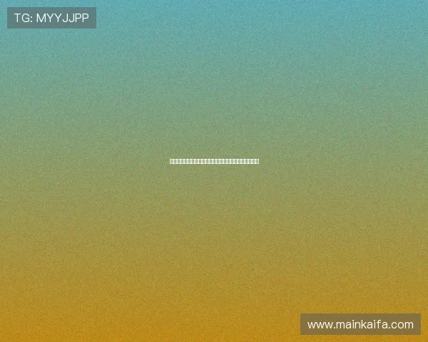 凯发滚球盘如何利用数据分析提升投注精准度的实用方法