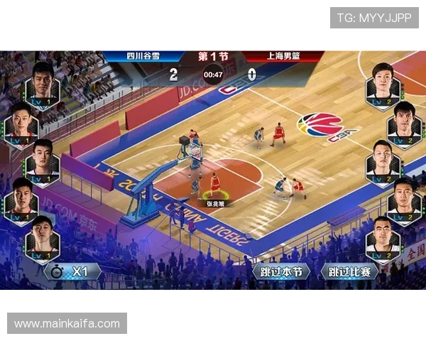 觊发k8旗舰厅登录注册指南，详细步骤解析让新手快速上手游戏