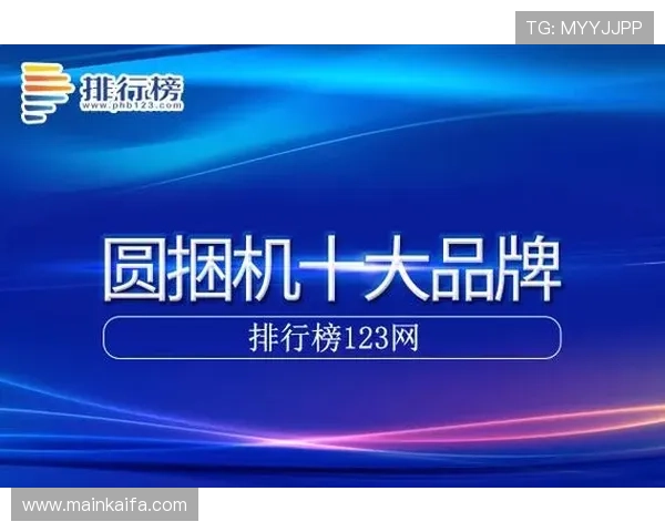 凯发登录首页平台最新版本上线，优化用户界面提升游戏体验，助你轻松畅玩各种热门游戏
