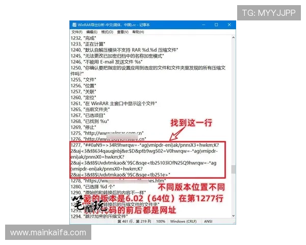 觊发k8官网安全登录教程,解决玩家常见登录问题确保账号安全